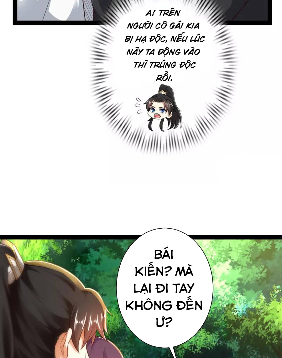 Đại Tiên Tông Dùng Khoa Học Kỹ Thuật Chapter 59 - Trang 21