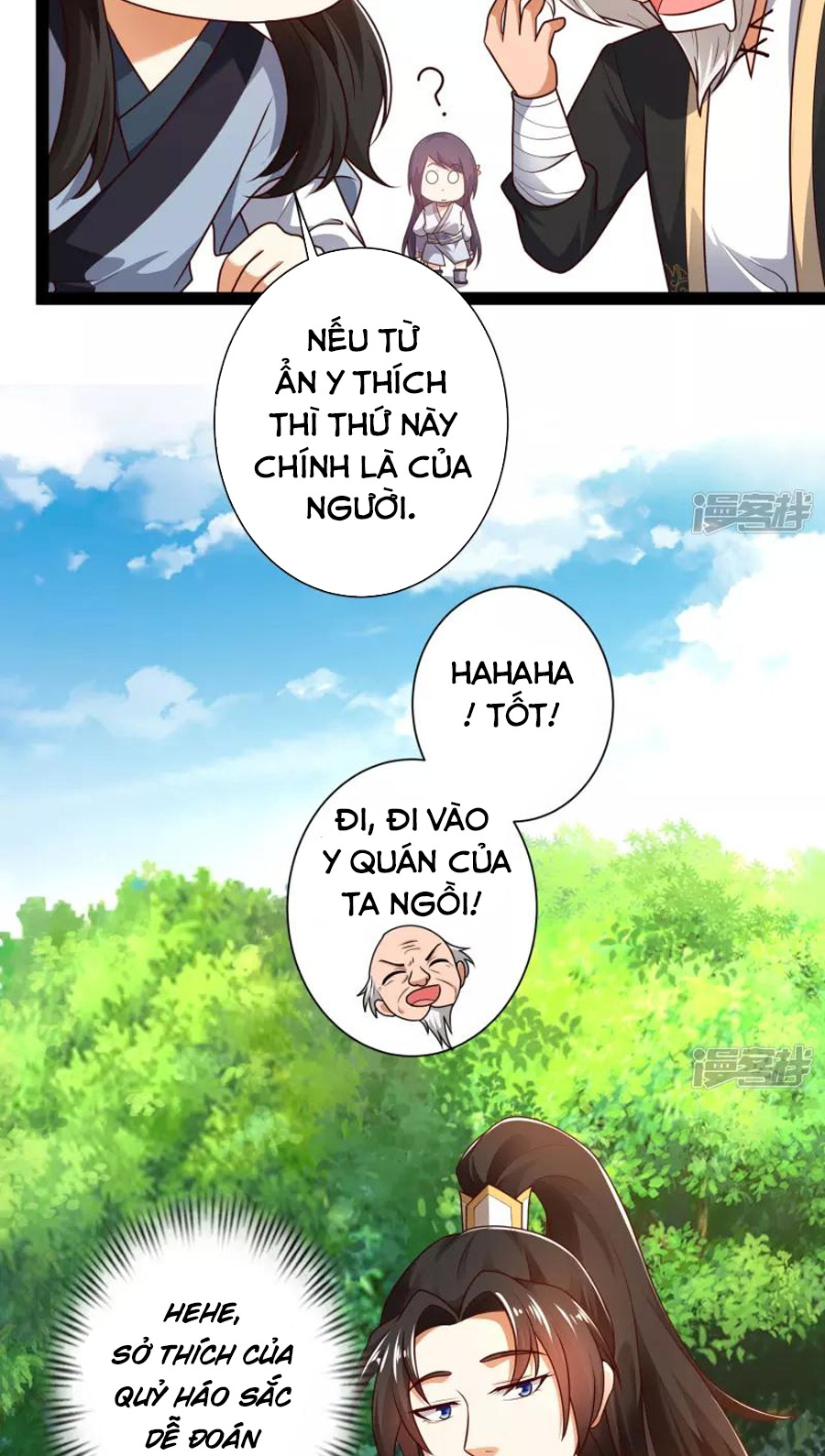 Đại Tiên Tông Dùng Khoa Học Kỹ Thuật Chapter 59 - Trang 26
