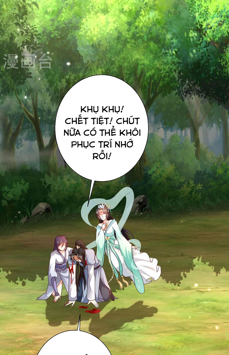 Đại Tiên Tông Dùng Khoa Học Kỹ Thuật Chapter 62 - Trang 28