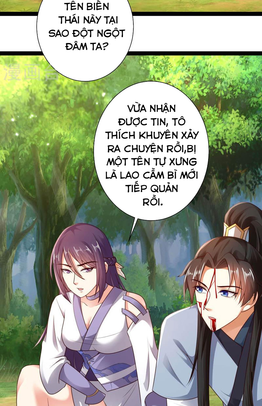 Đại Tiên Tông Dùng Khoa Học Kỹ Thuật Chapter 62 - Trang 29