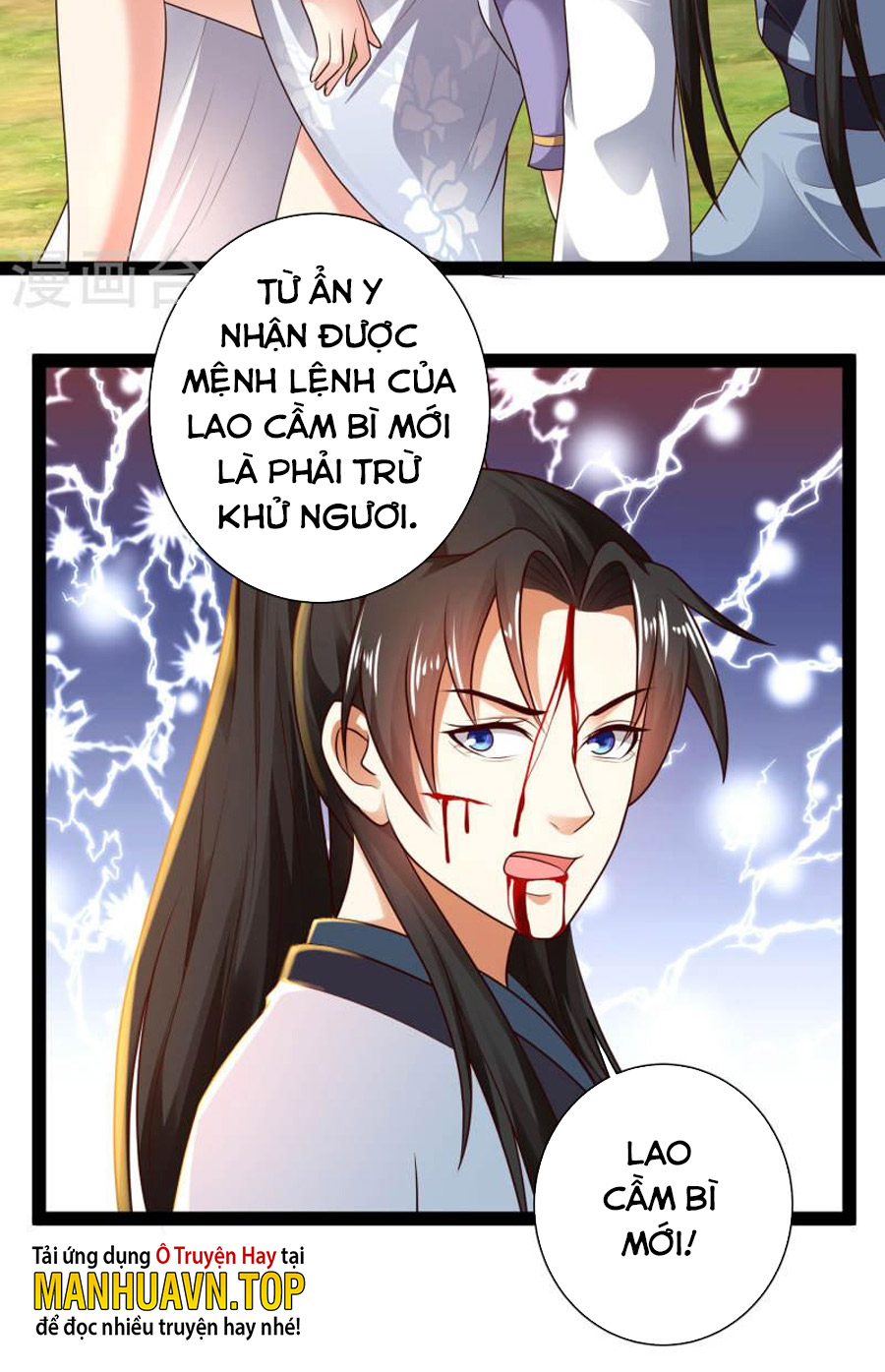 Đại Tiên Tông Dùng Khoa Học Kỹ Thuật Chapter 62 - Trang 30