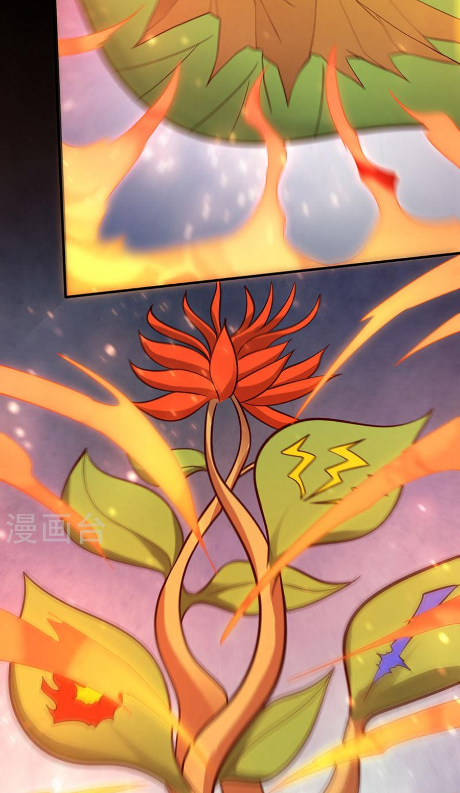 Siêu Cấp Thần Y Tại Đô Thị Chapter 259 - Trang 7