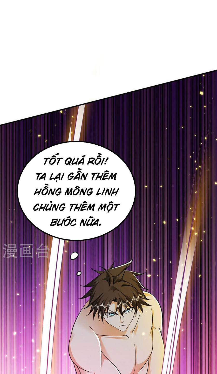 Siêu Cấp Thần Y Tại Đô Thị Chapter 259 - Trang 10
