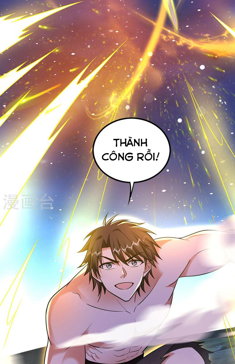 Siêu Cấp Thần Y Tại Đô Thị Chapter 259 - Trang 17