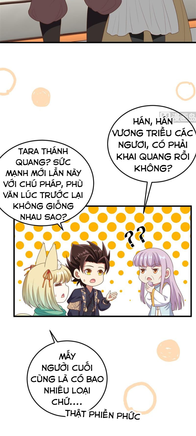 Từ Hôm Nay Bắt Đầu Làm Thành Chủ Chapter 387 - Hamtruyen.vn