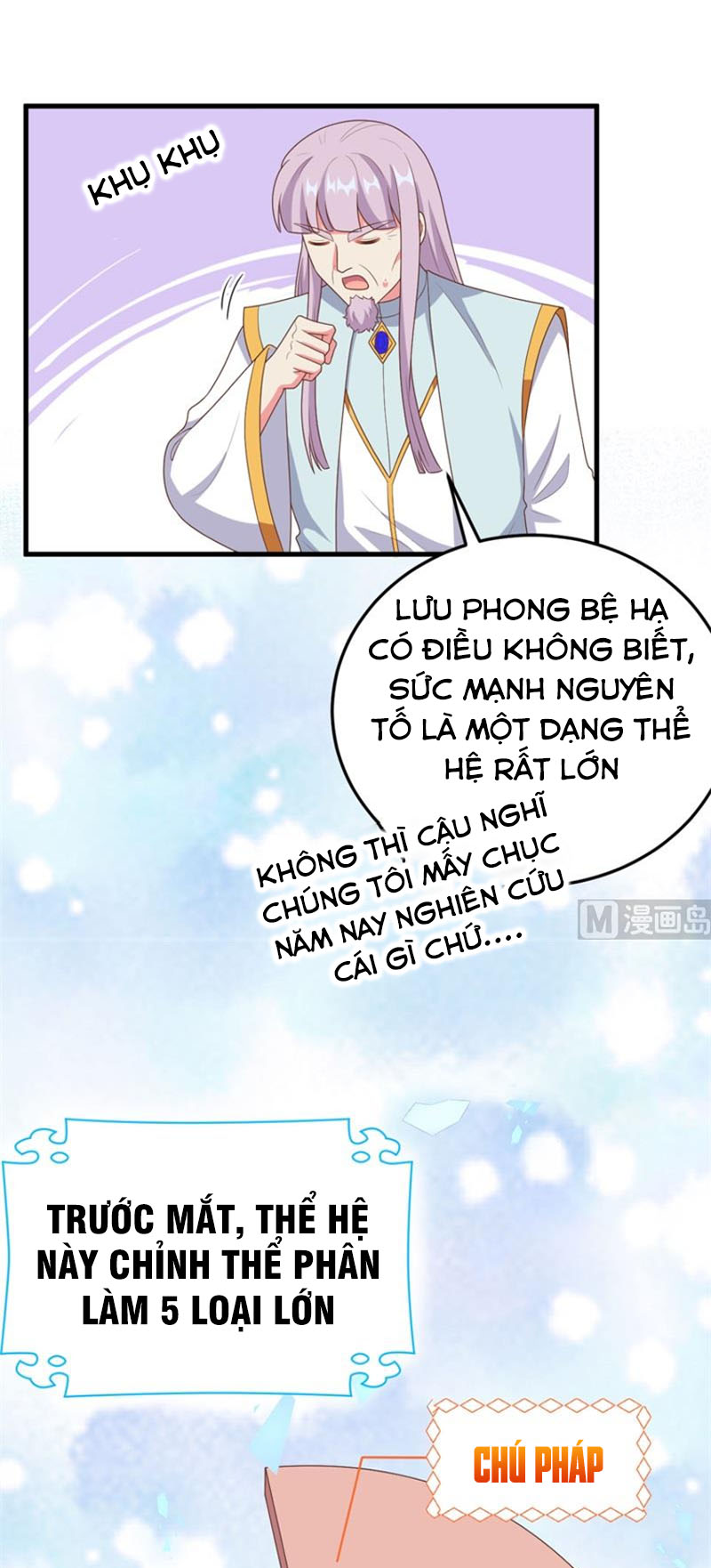 Từ Hôm Nay Bắt Đầu Làm Thành Chủ Chapter 387 - Hamtruyen.vn
