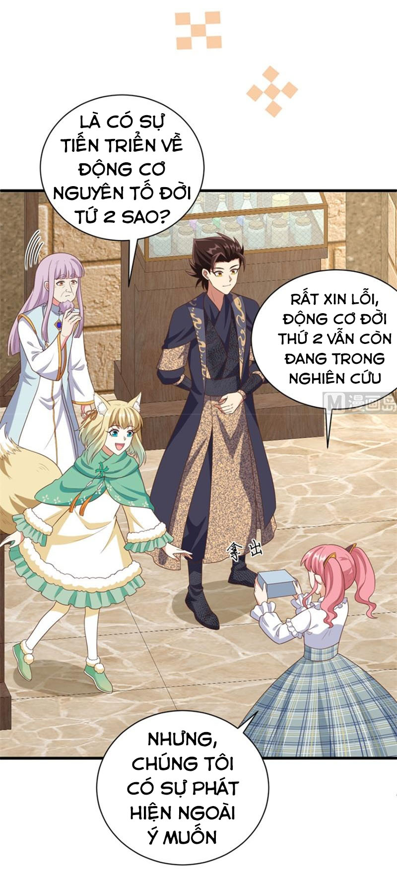 Từ Hôm Nay Bắt Đầu Làm Thành Chủ Chapter 387 - Hamtruyen.vn
