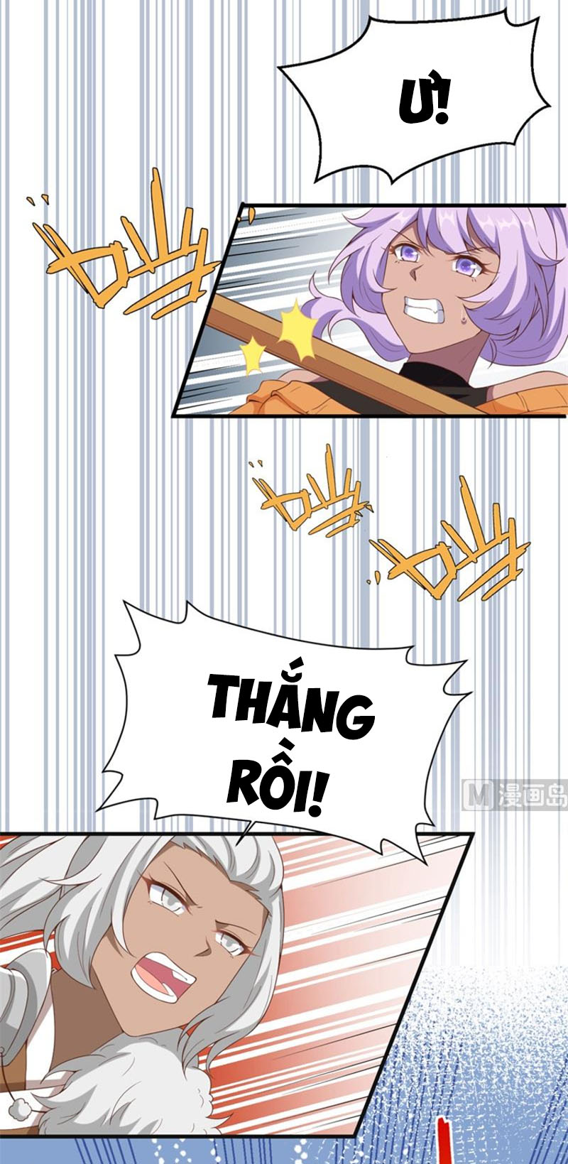Từ Hôm Nay Bắt Đầu Làm Thành Chủ Chapter 387 - Hamtruyen.vn