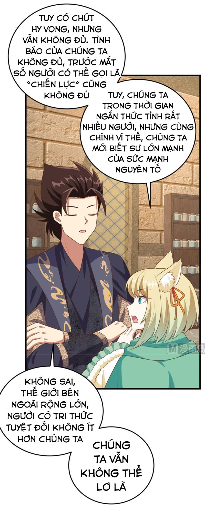 Từ Hôm Nay Bắt Đầu Làm Thành Chủ Chapter 387 - Hamtruyen.vn
