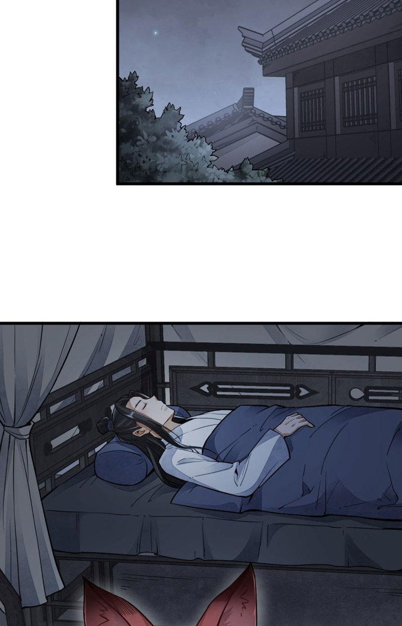 Lạn Kha Kỳ Duyên Chapter 118 - Hamtruyen.vn