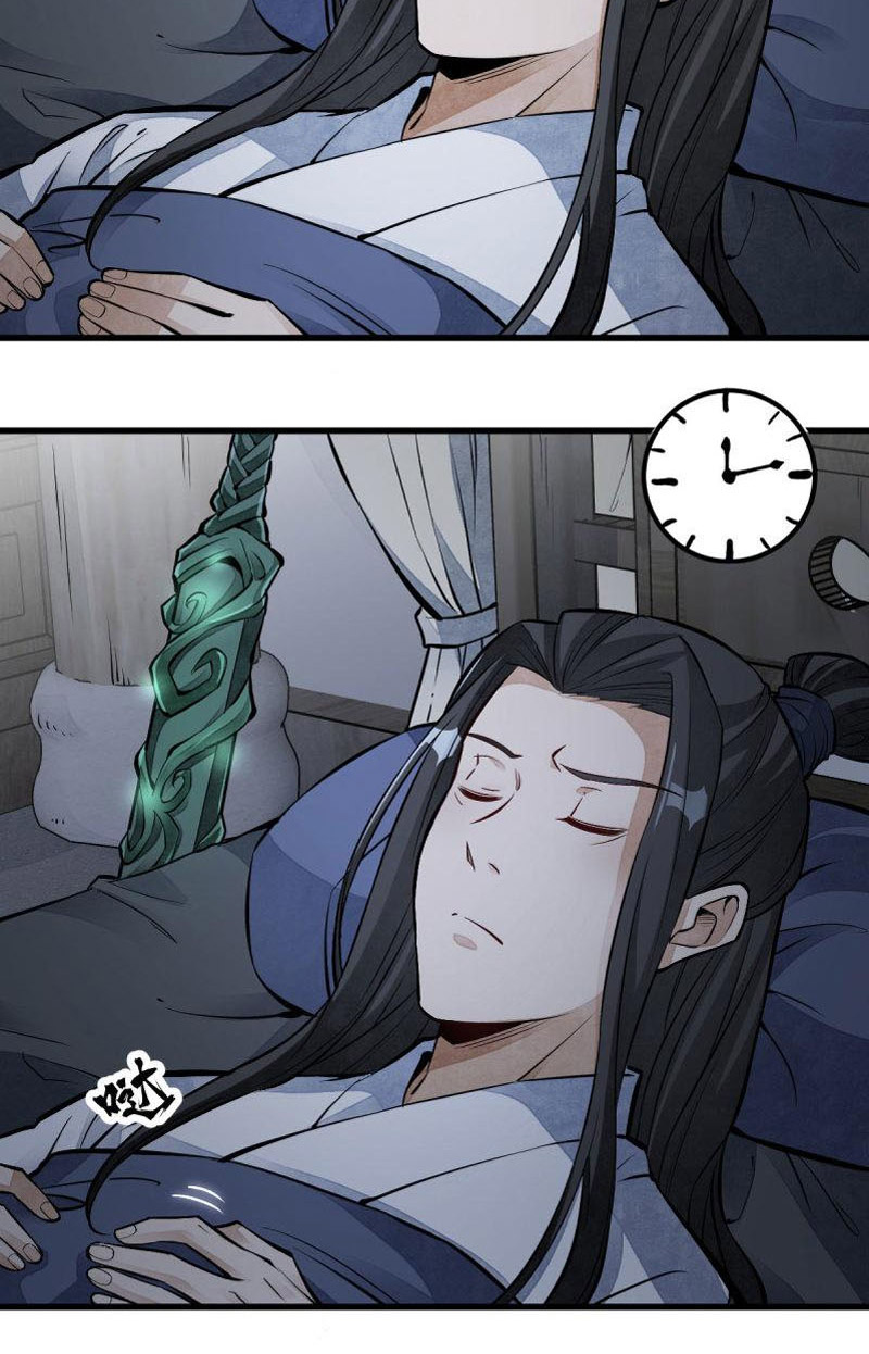 Lạn Kha Kỳ Duyên Chapter 118 - Hamtruyen.vn