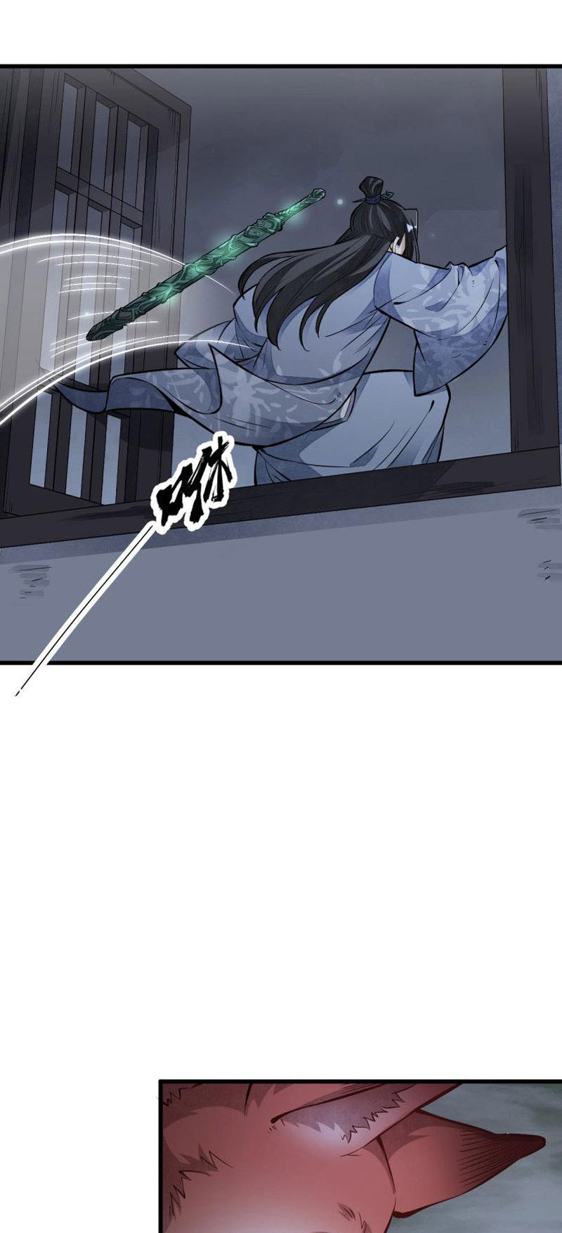 Lạn Kha Kỳ Duyên Chapter 118 - Hamtruyen.vn