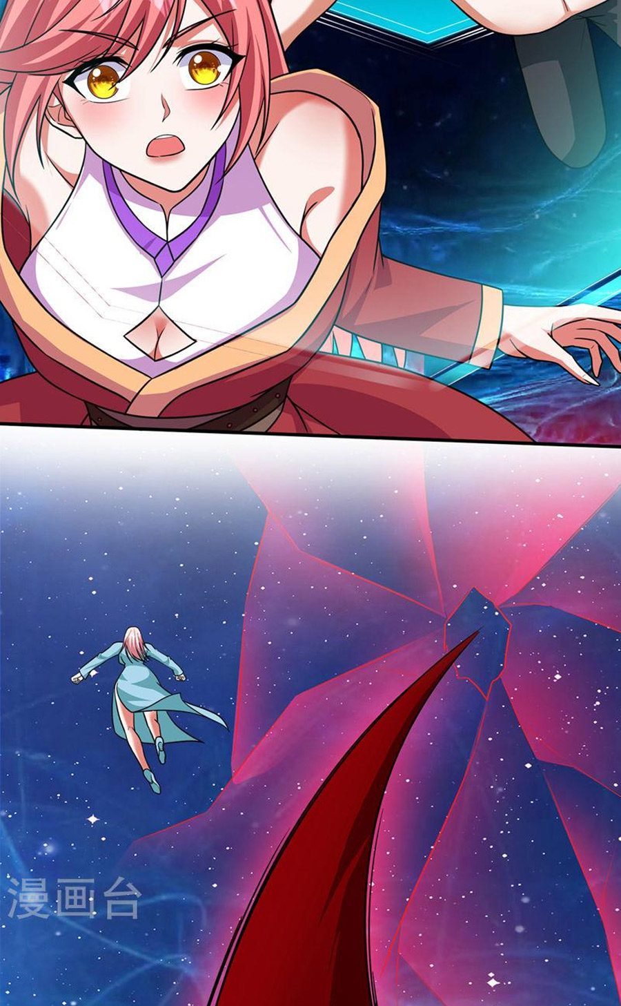 Siêu Cấp Thần Y Tại Đô Thị Chapter 260 - Trang 3