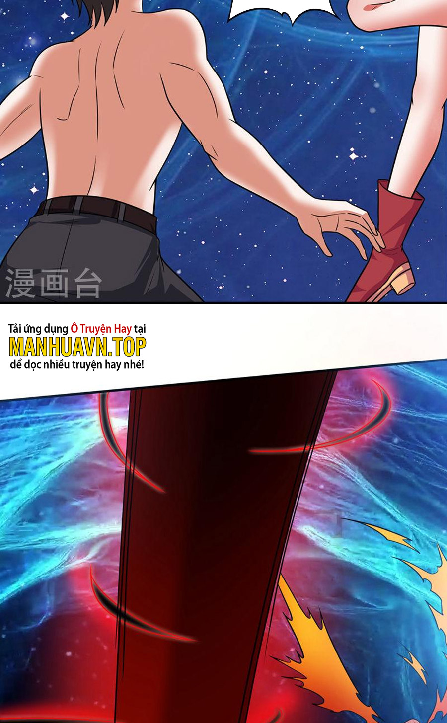 Siêu Cấp Thần Y Tại Đô Thị Chapter 260 - Trang 5
