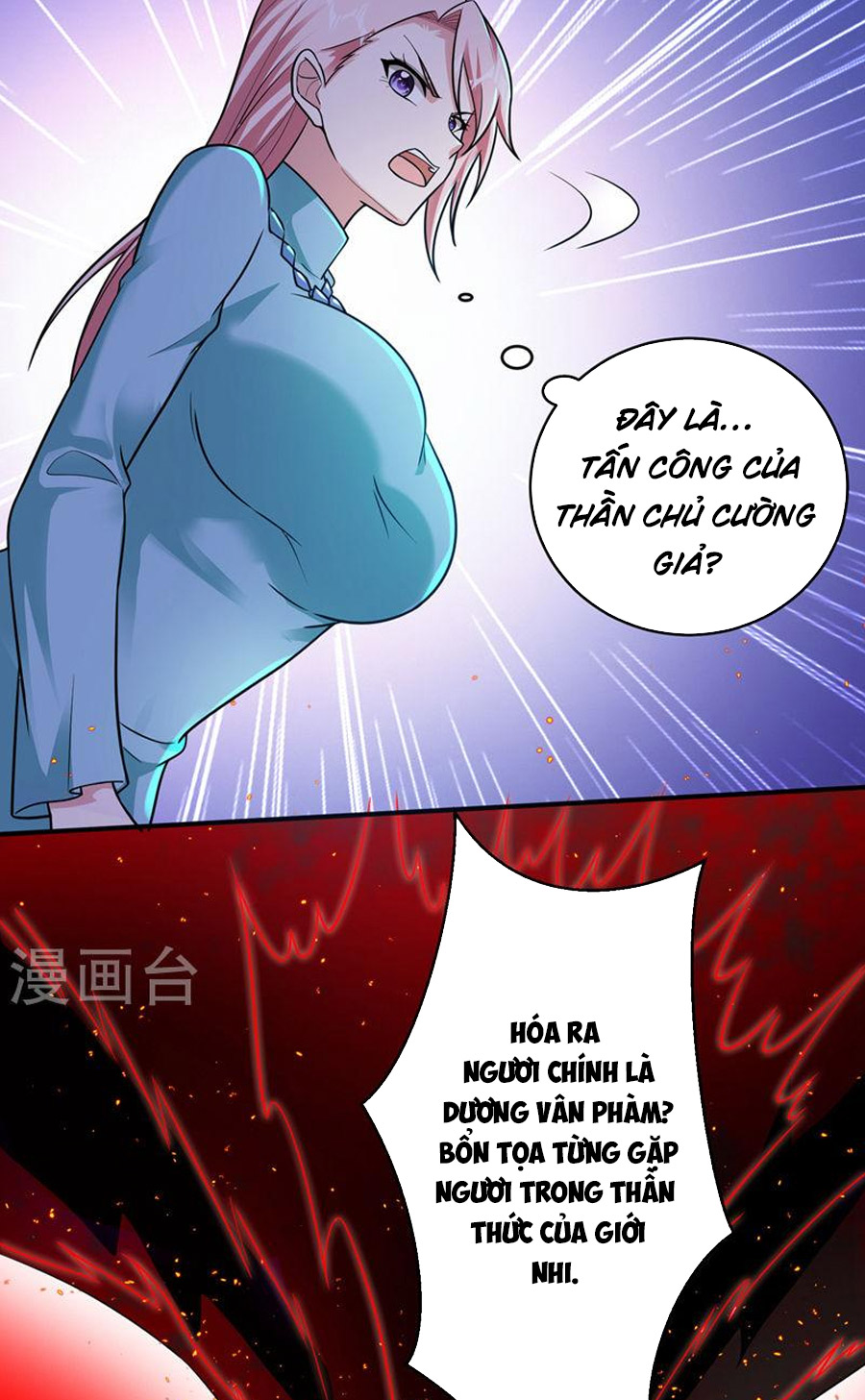 Siêu Cấp Thần Y Tại Đô Thị Chapter 260 - Trang 7