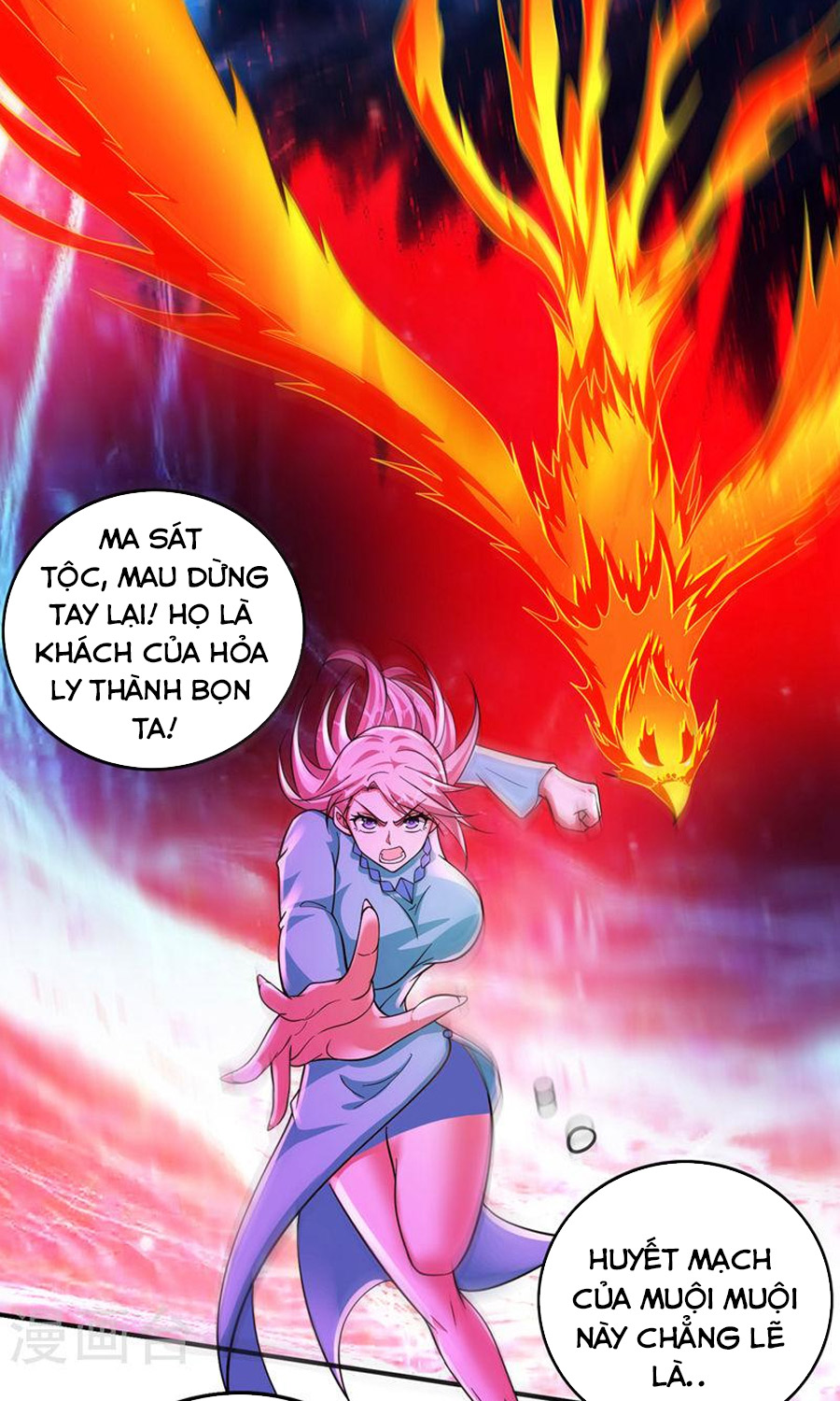Siêu Cấp Thần Y Tại Đô Thị Chapter 260 - Trang 19