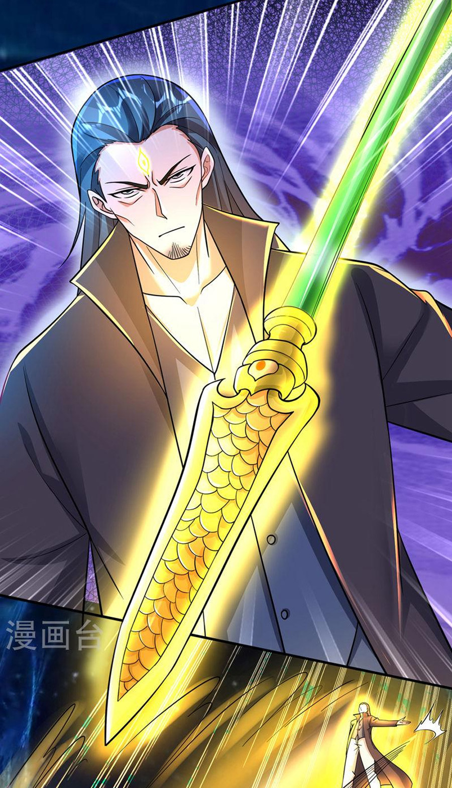 Siêu Cấp Thần Y Tại Đô Thị Chapter 260 - Trang 33
