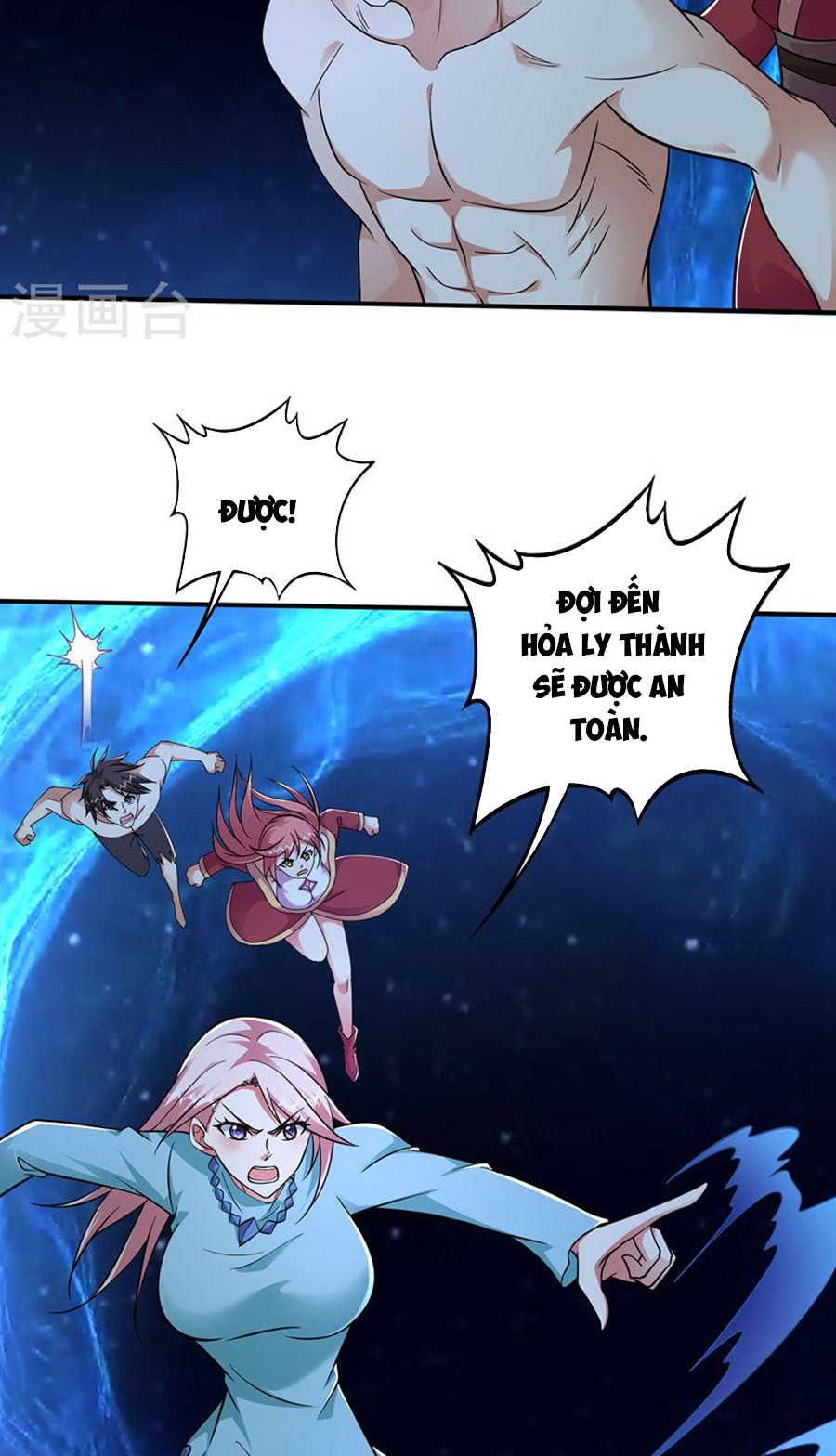 Siêu Cấp Thần Y Tại Đô Thị Chapter 260 - Trang 37