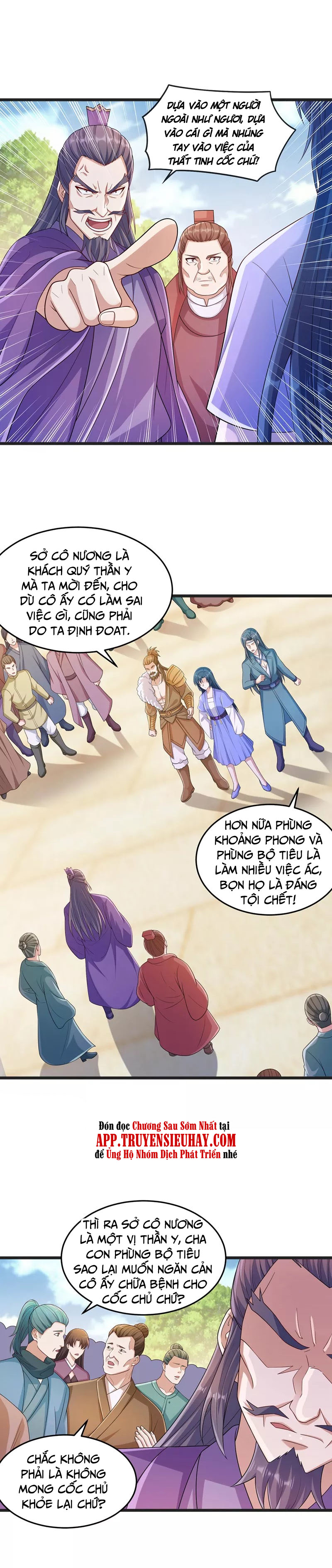 Linh Kiếm Tôn chapter 520 - Upload bởi truyensieuhay.com