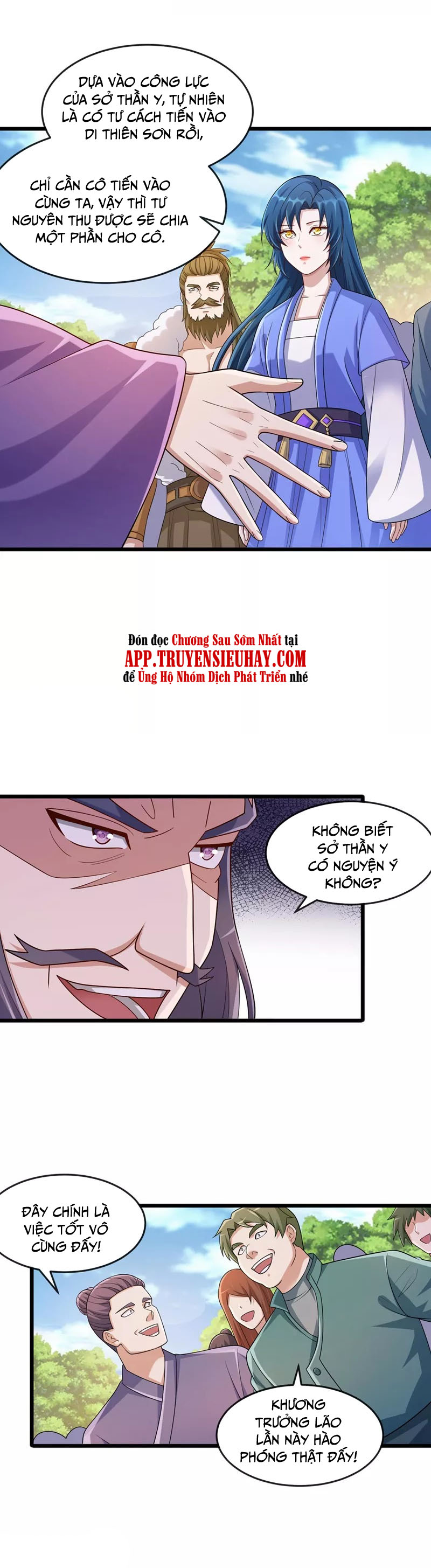 Linh Kiếm Tôn chapter 520 - Upload bởi truyensieuhay.com