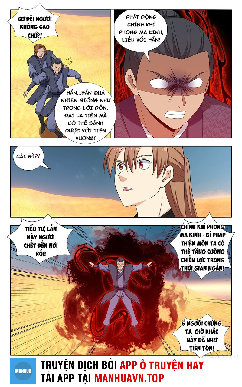 Tối Cường Phản Sáo Lộ Hệ Thống Chapter 563 - Trang 9