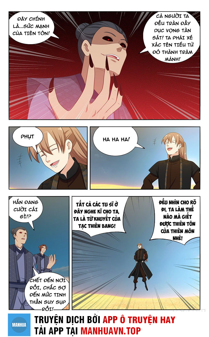 Tối Cường Phản Sáo Lộ Hệ Thống Chapter 563 - Trang 10