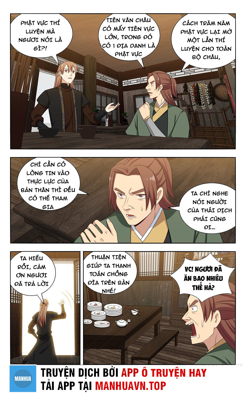 Tối Cường Phản Sáo Lộ Hệ Thống Chapter 563 - Trang 2