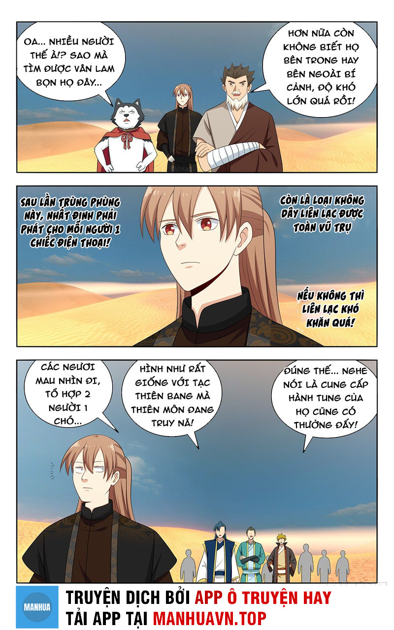 Tối Cường Phản Sáo Lộ Hệ Thống Chapter 563 - Trang 4
