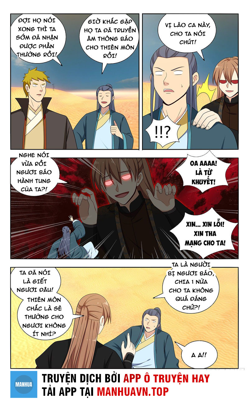 Tối Cường Phản Sáo Lộ Hệ Thống Chapter 563 - Trang 5