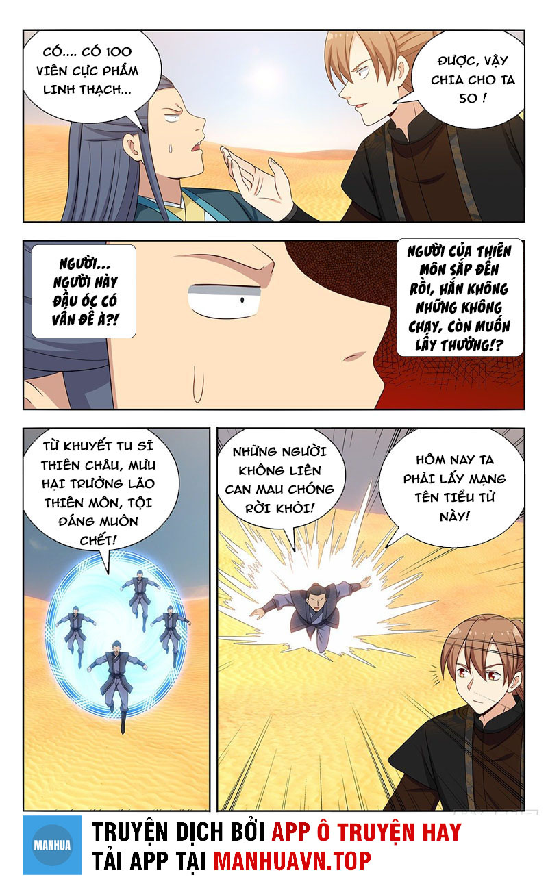 Tối Cường Phản Sáo Lộ Hệ Thống Chapter 563 - Trang 6