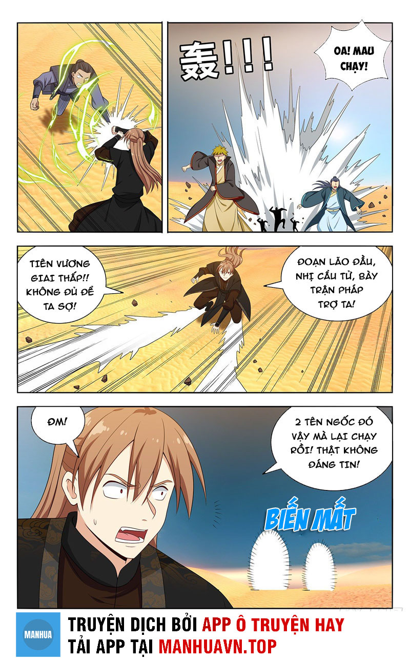 Tối Cường Phản Sáo Lộ Hệ Thống Chapter 563 - Trang 7