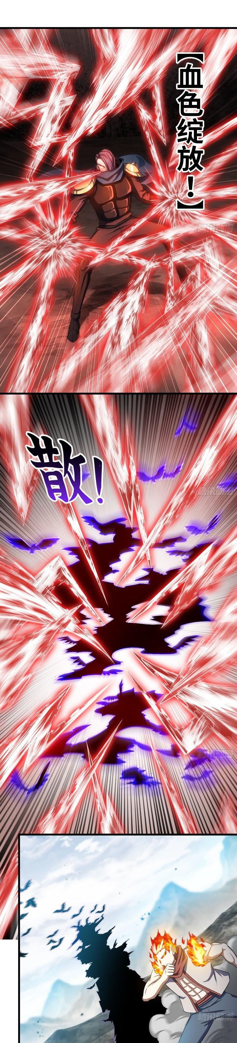 Vợ Tôi Là Quỷ Vương chapter 379 - Trang 12