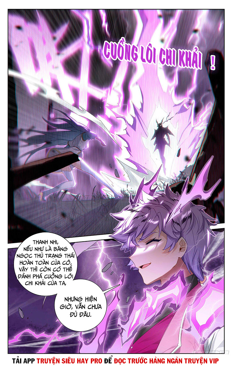 Vạn Tướng Chi Vương chapter 70 - Trang 2