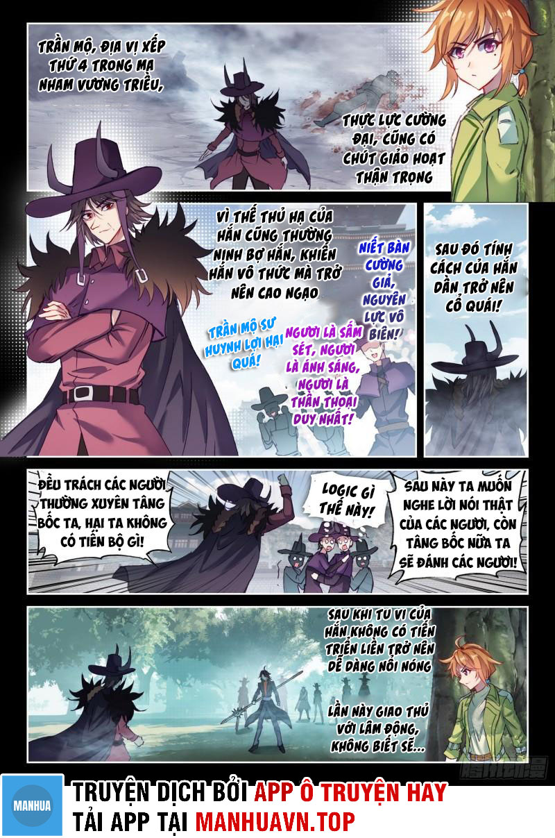 Võ Động Càn Khôn Chapter 163 - Trang 2