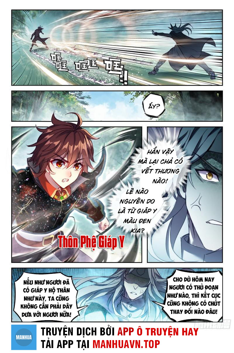 Võ Động Càn Khôn Chapter 163 - Trang 12