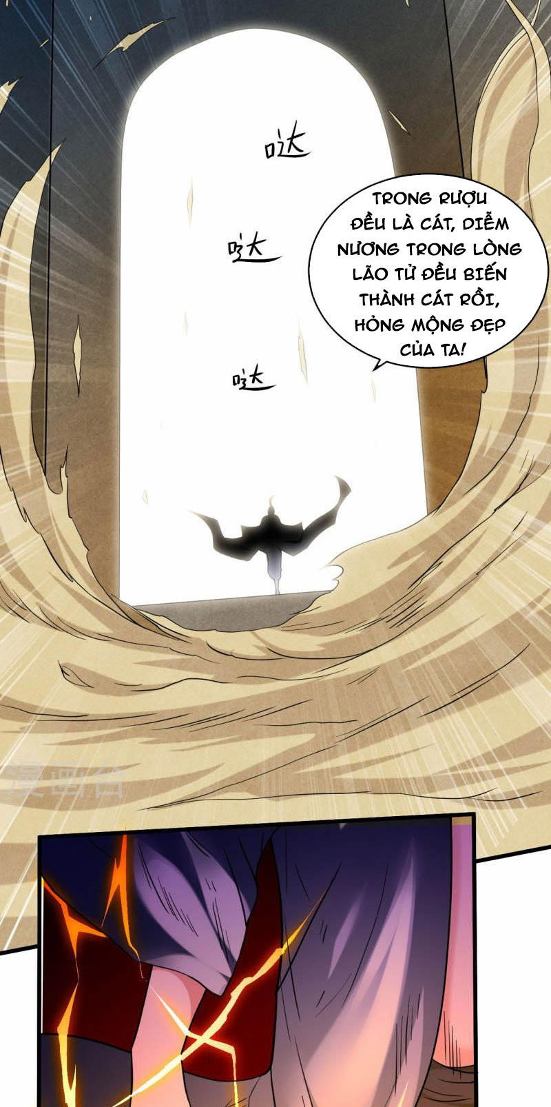 Đệ Tử Của Ta Đều Là Siêu Thần Chapter 147 - Trang 34