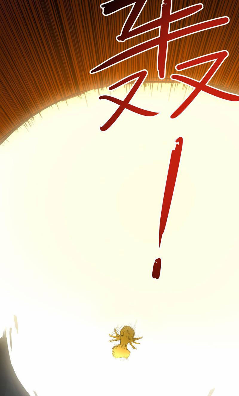 Đệ Tử Của Ta Đều Là Siêu Thần Chapter 147 - Trang 45