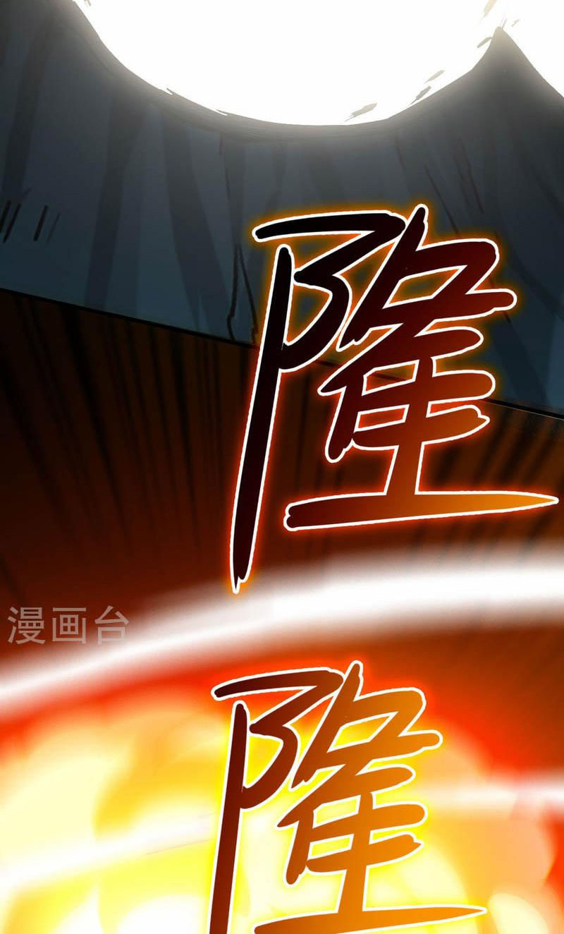 Đệ Tử Của Ta Đều Là Siêu Thần Chapter 147 - Trang 46