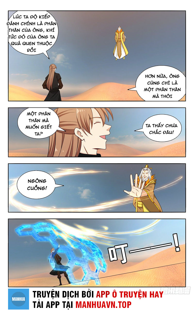 Tối Cường Phản Sáo Lộ Hệ Thống Chapter 574 - Trang 9