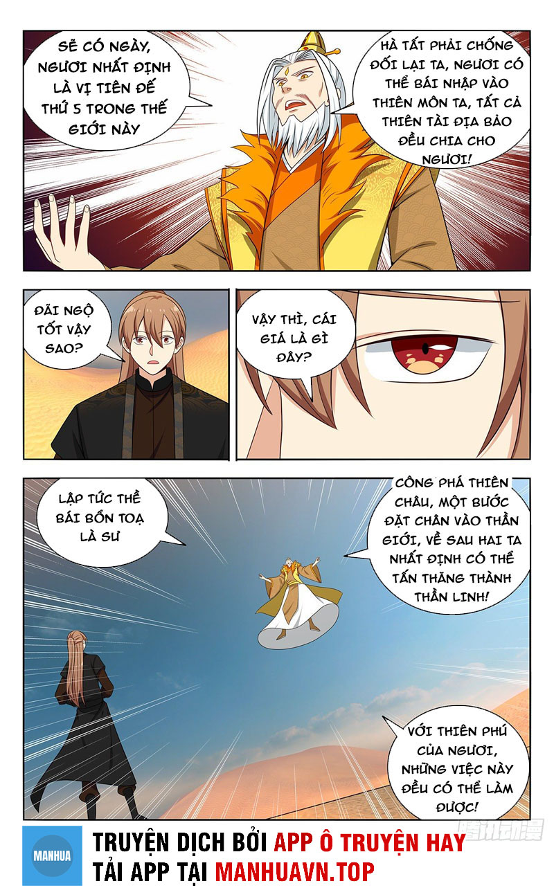 Tối Cường Phản Sáo Lộ Hệ Thống Chapter 574 - Trang 11