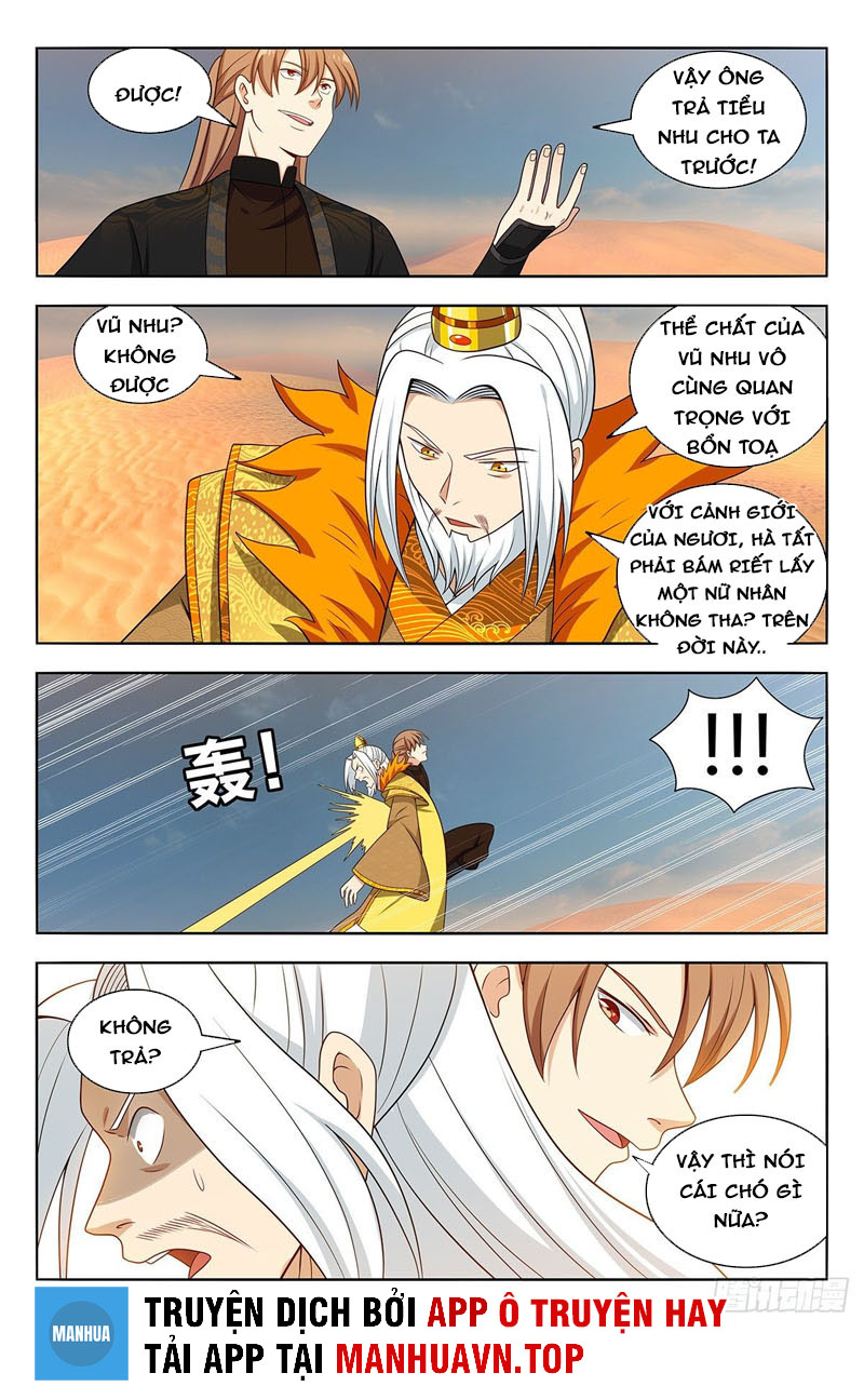 Tối Cường Phản Sáo Lộ Hệ Thống Chapter 574 - Trang 12