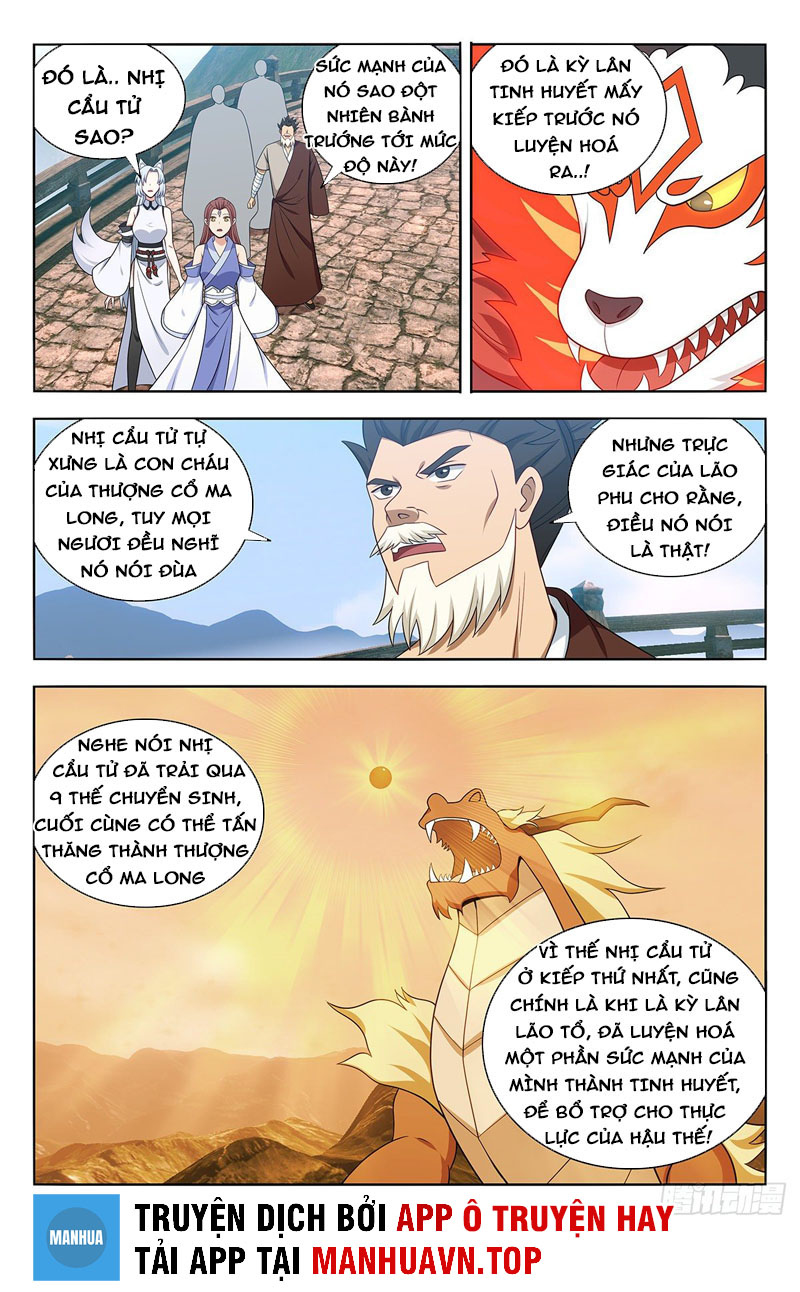 Tối Cường Phản Sáo Lộ Hệ Thống Chapter 574 - Trang 2