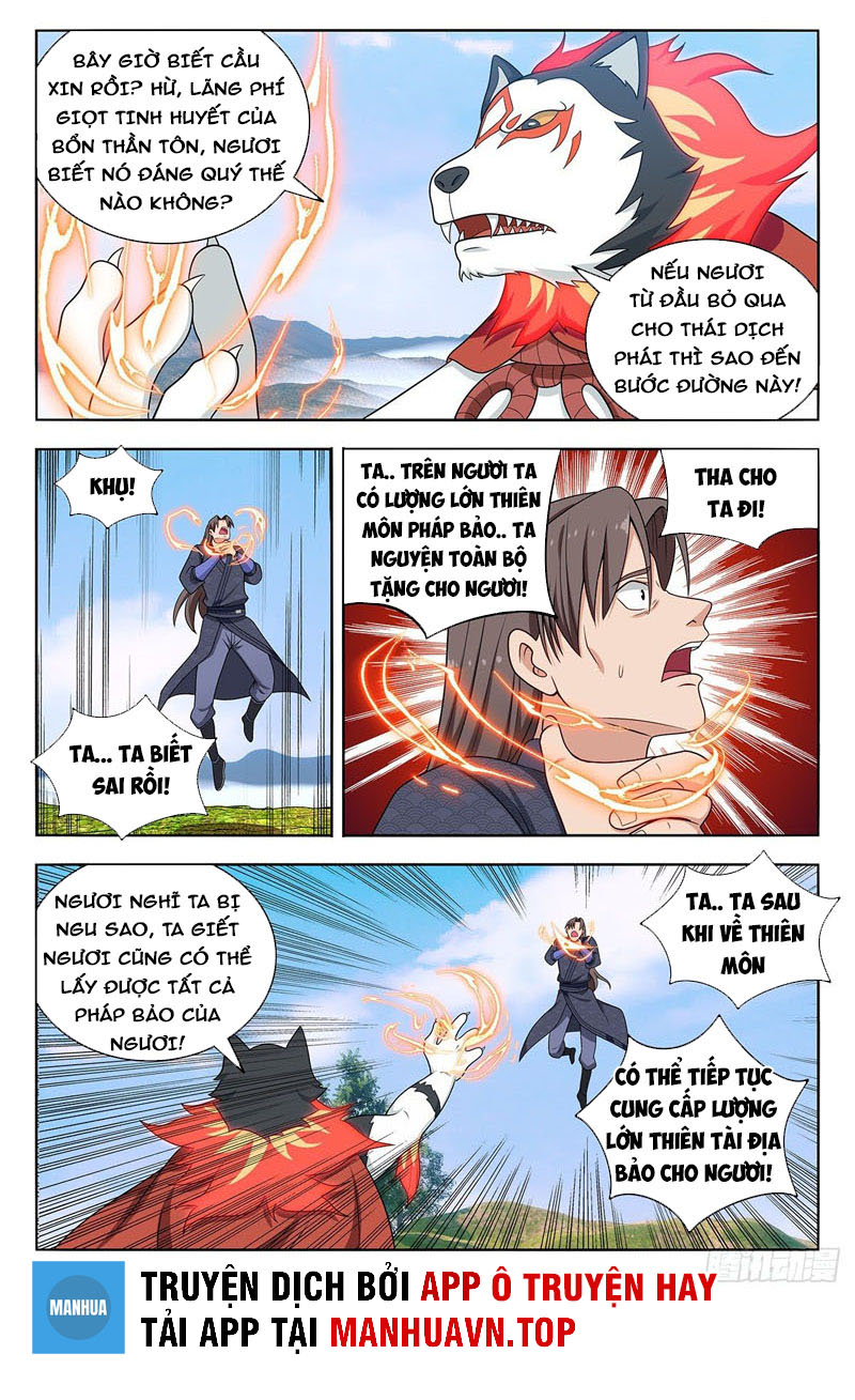 Tối Cường Phản Sáo Lộ Hệ Thống Chapter 574 - Trang 4