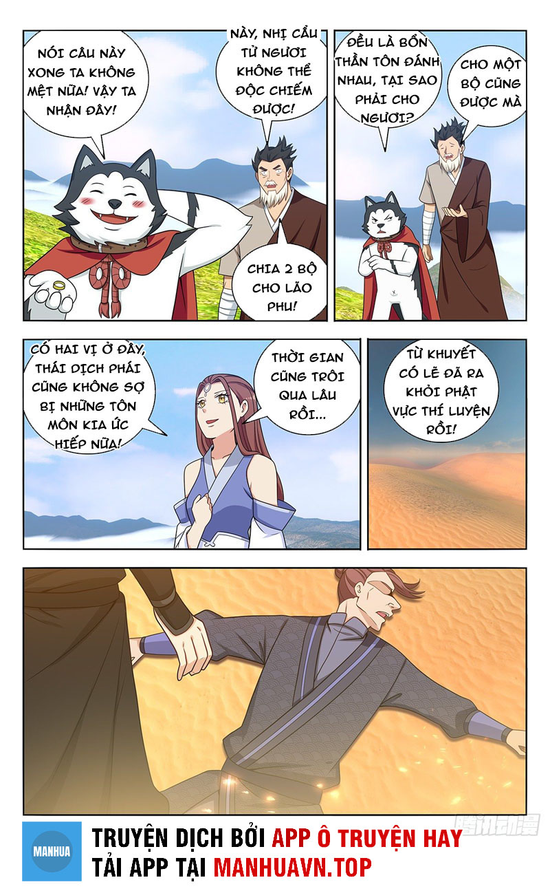 Tối Cường Phản Sáo Lộ Hệ Thống Chapter 574 - Trang 7