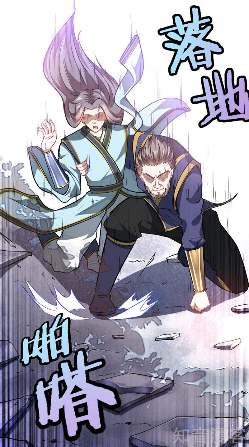 Tiên Đế Trở Về chapter 30 - Upload bởi truyensieuhay.com