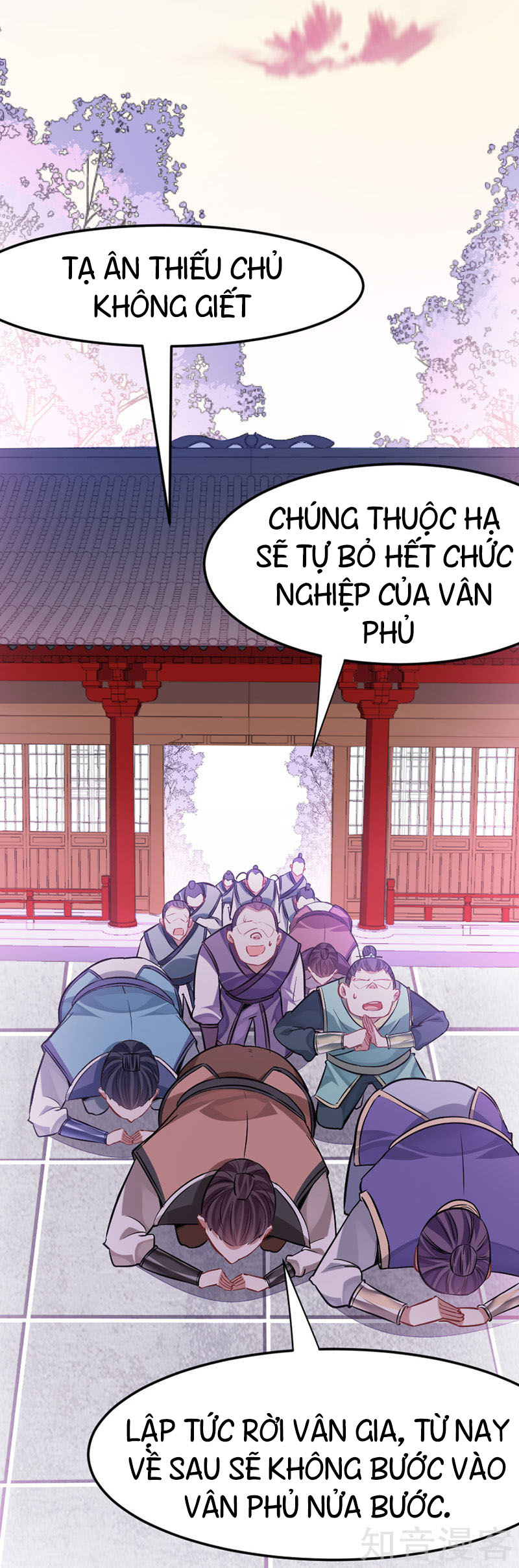 Tiên Đế Trở Về chapter 30 - Upload bởi truyensieuhay.com