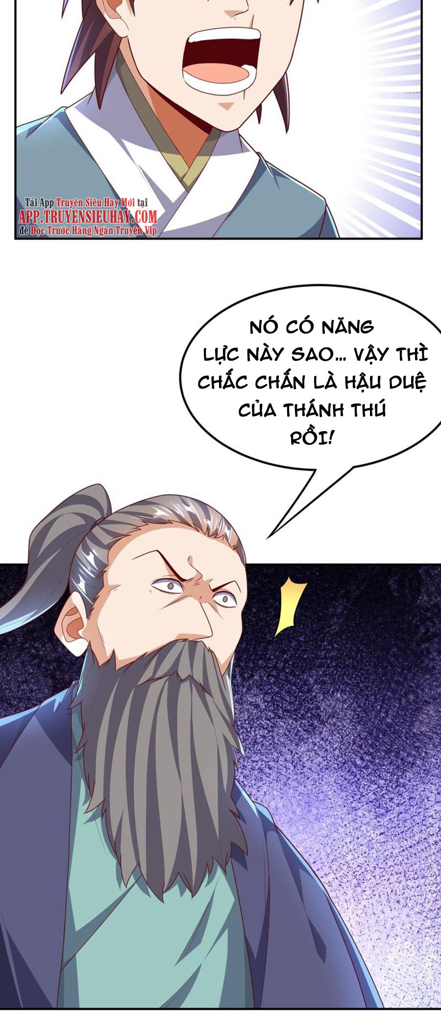 Võ Nghịch chapter 225 - Upload bởi truyensieuhay.com