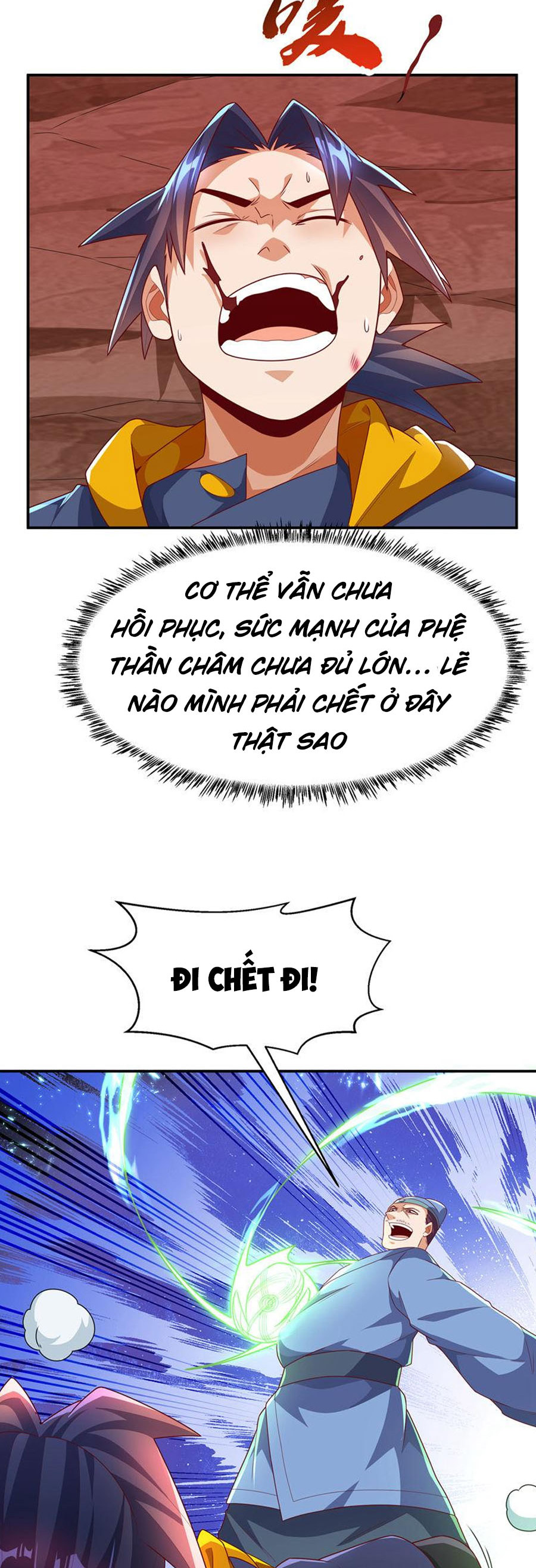 Võ Nghịch chapter 224 - Upload bởi truyensieuhay.com