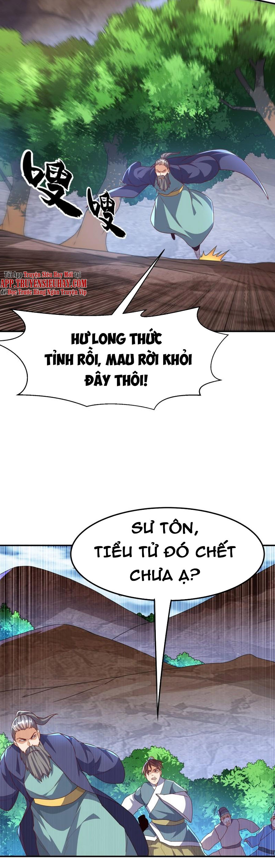Võ Nghịch chapter 225 - Upload bởi truyensieuhay.com