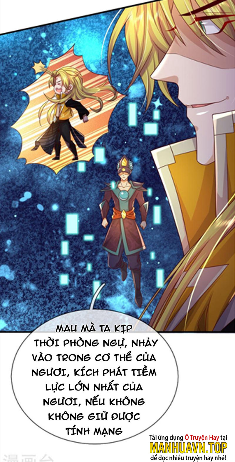 Đại Ma Hoàng Thường Ngày Phiền Não Chapter 133 - Hamtruyen.vn